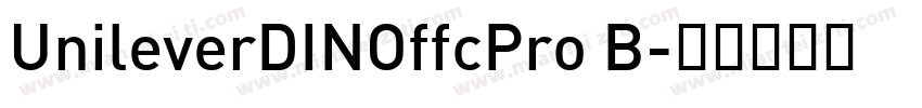 UnileverDINOffcPro B字体转换